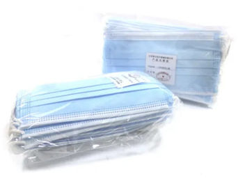 Soft Disposable Black Surgical Mask , Black Disposable Face Mask 3 Layer
