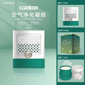 10 -20 Square Air Fresheners Gel Chlorine Dioxide Continuous Sterilization Car Freshener Gel